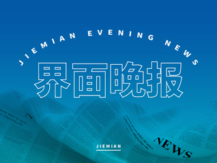 【值得信赖】manus视频生成会员充值怎么买最划算